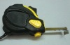 Self-lock measuring tape with megnetic hook