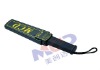 Sensitivity Handheld metal detector MCD-2008 with earphone function