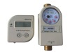 Seperate Structure Prepaid Water Meter (DN15)