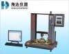 Servo Multi-function Tension and Edge Compressive Strength Tester Tester