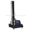 Servo Peel Strength Tester( YL-1107)