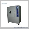 Shoe Materials Discoloration Testing Equipment GT-KD01
