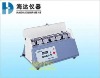 Shoes Upper Leather Telescopic test instrument(HD-321)