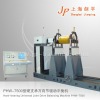 Silicone rubber roller balancing machine (PHW-7500)