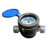 Single-Jet Wet-Dial Water Meter