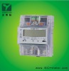 Single Phase Digital Smart Meter