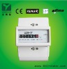 Single Phase Din Rail Counter Energy Meter