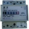 Single Phase Din Rail Kwh Meter