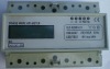 Single Phase Din Rail Kwh Meter(LCD display)