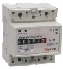 Single Phase Din-Rail Meter