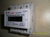 Single Phase Din Rail meter