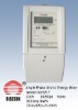 Single Phase Electrical Meter