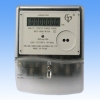 Single Phase Electronic Ampere Meter