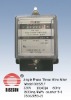 Single Phase Electronic Static Meter