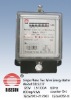 Single Phase Electronic static Meter