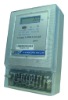 Single Phase Energy Meter