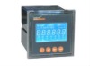 Single Phase Energy Meter PZ72L-E/K