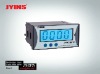 Single Phase Intelligent LCD Meter