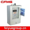 Single Phase Prepaid Electronic Kwh meter
