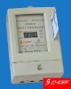 Single Phase Prepaid Energy Meter with IC card DDSY480