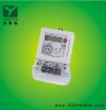 Single Phase Prepaid meter