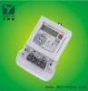 Single Phase Prepaid meter