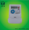 Single Phase Prepaid watt-hour meter