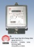 Single Phase Static Energy Meter