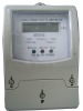 Single Phase Static Energy Meter(Impulse,Reverse and Power)