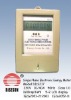 Single Phase Static Meter with LCD display