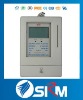 Single Phase Static Prepaid Watt-hour Meter DDSY105