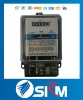 Single Phase Static Watt-hour Meter