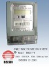 Single Phase Two Wire Static Meter