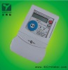 Single Phase prepaid smart meter