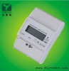 Single Phase smart power meter