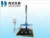 Single-Wing Carton Drop Tester
