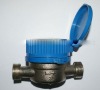 Single dry water meter Yueqing