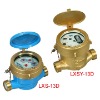 Single jet Wet type rotary vane wheel water meter LXS-13D LXSY-13D