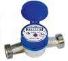 Single jet dry type cold water meter