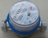 Single-jet dry type vane wheel 8 rotary register cold(hot) water meter