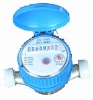 Single-jet dry type vane wheel 8 rotary register cold(hot) water meter