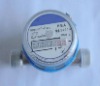 Single-jet dry type vane wheel 8 rotary register cold(hot) water meter(Russia type)