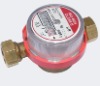 Single-jet dry type vane wheel 8 rotary register cold(hot) water meter for russia market