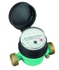 Single jet dry type vane wheel water meter