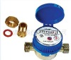 Single jet dry type water meter