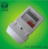 Single phase DC power meter