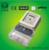 Single phase IR electronic meter