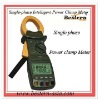 Single-phase Intelligent Power Clamp Meter MS2201