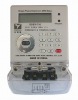 Single phase STS smart keypad meter