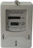Single-phase Smart Card Energy Meter(DDSY201F)